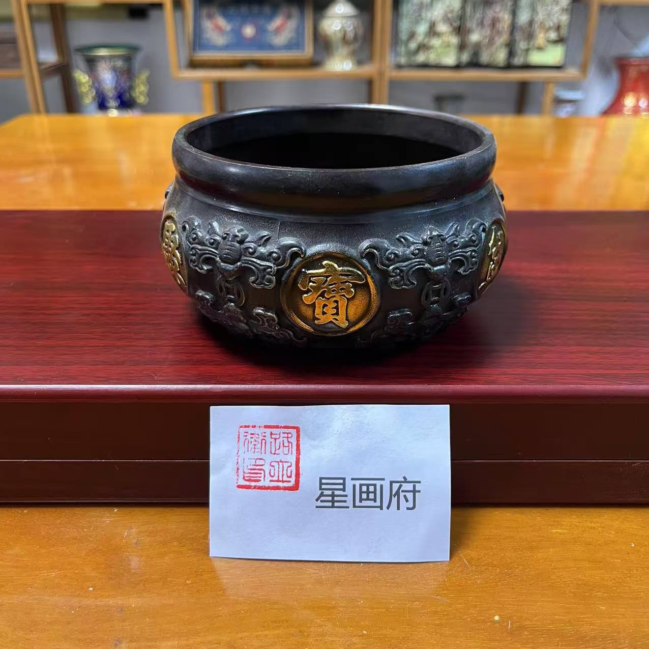 聚宝盆招财米缸存钱罐家用香炉客厅装饰摆件开运加厚实心铜缸纯铜