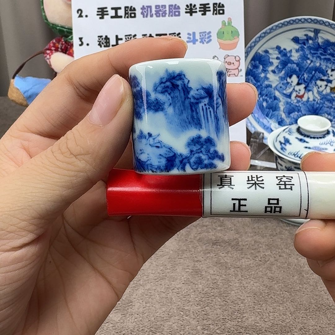 陶瓷艺术设计中心