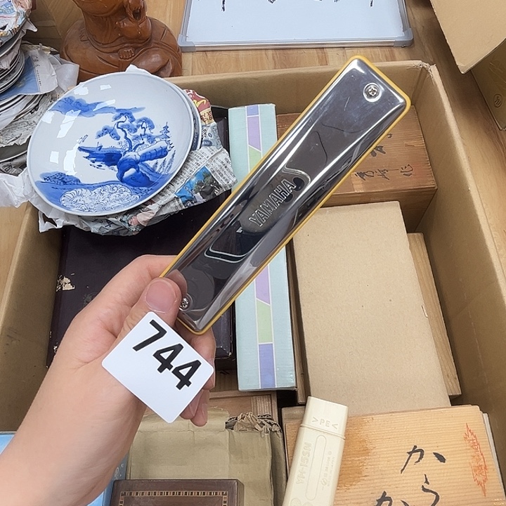 瓷片呀工艺品摆件瓷器摆件正能量