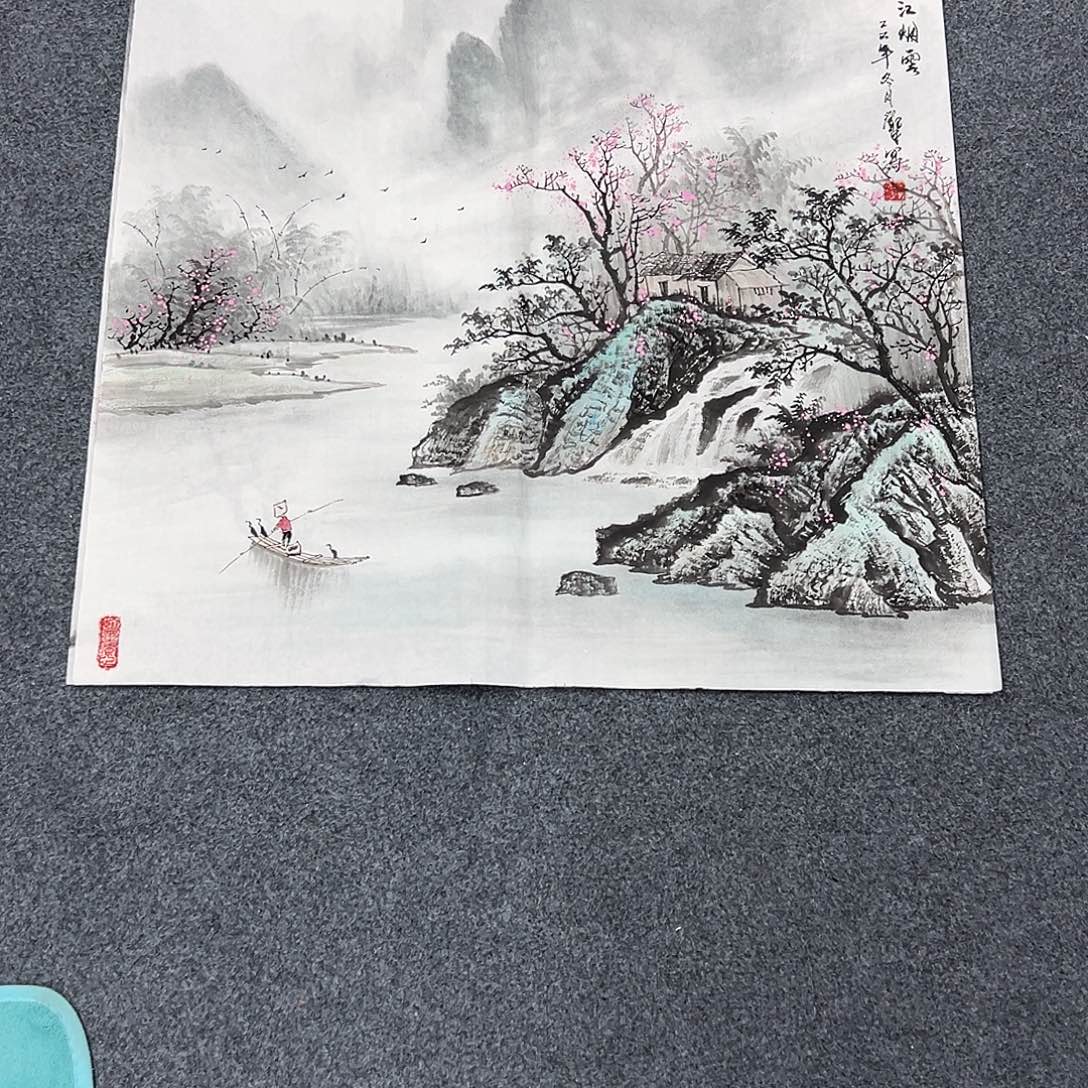 国画精品书画作品