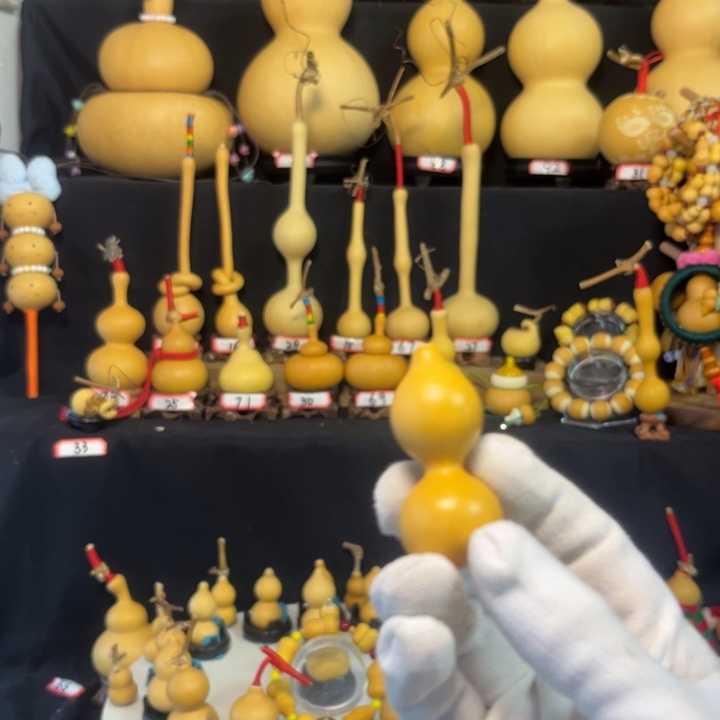 এ***༊天然葫芦默认微瑕