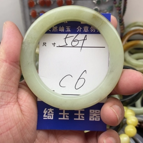 未镶嵌蛇纹石玉手镯