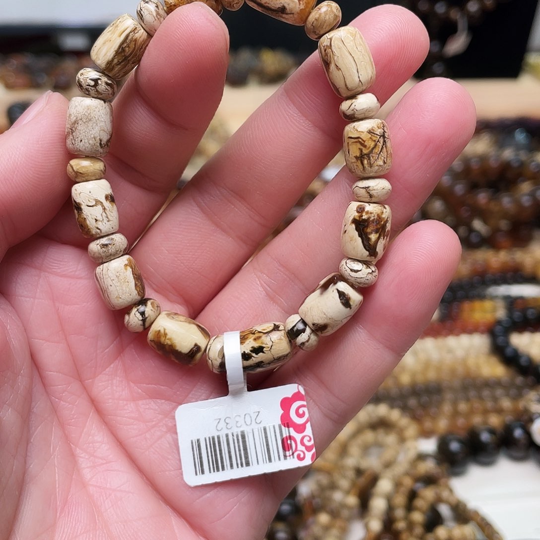 琥珀裸石未镶嵌G****乖八20332