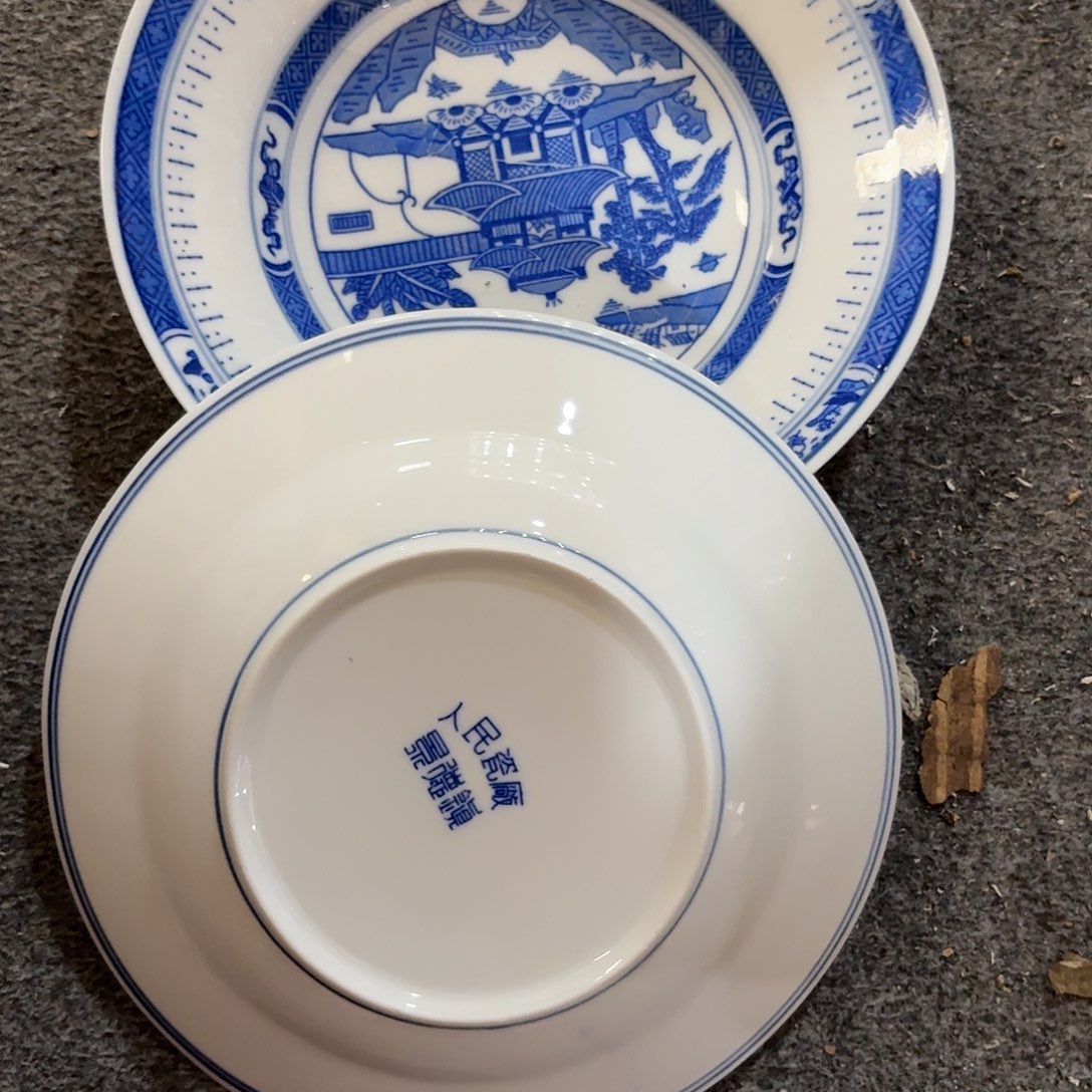 景德镇陶瓷艺术博物