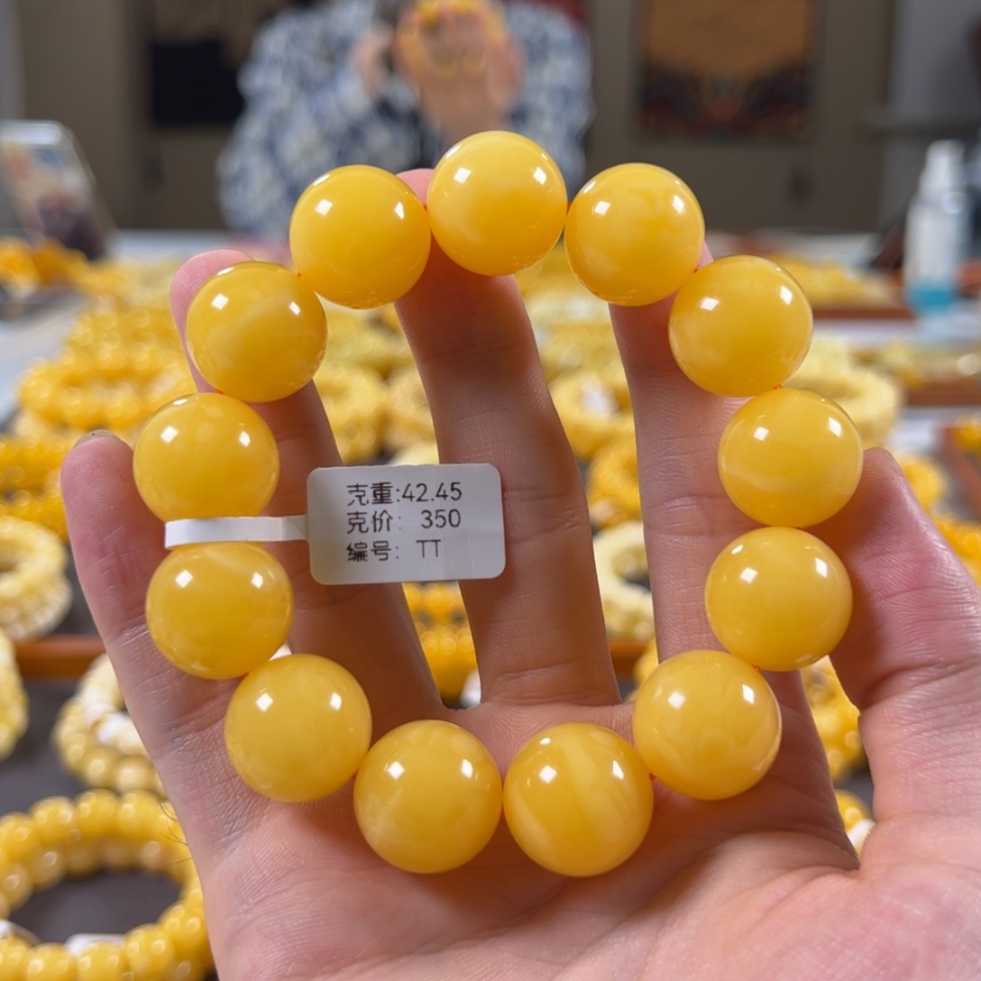 裸石蜜蜡未镶嵌17.7mm焦皮奶橘杨枝甘露圆珠tt