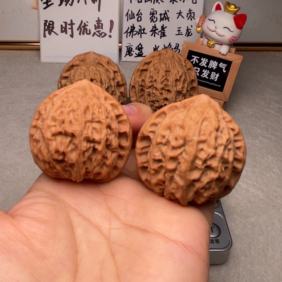 吊坠文玩核桃仙台