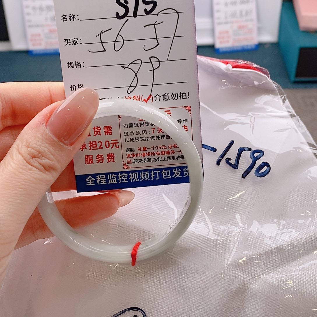 翡翠手镯未镶嵌手镯以实物为准微色差s15