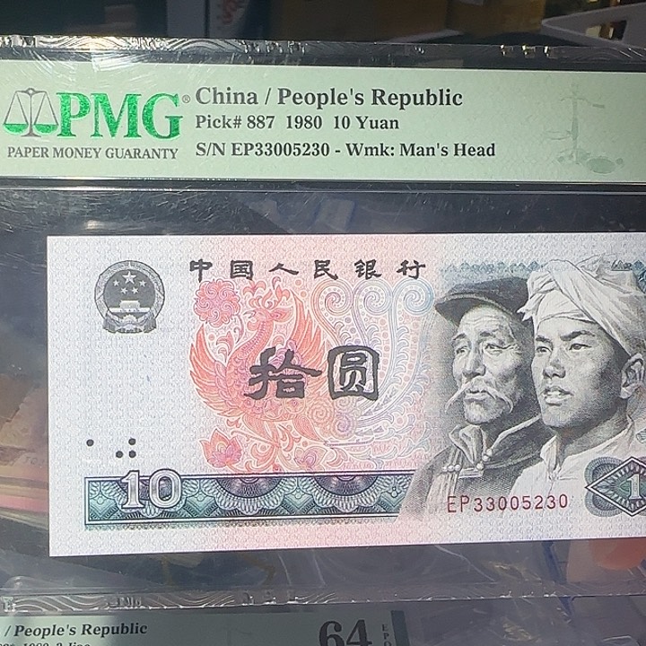 440000000000000000000