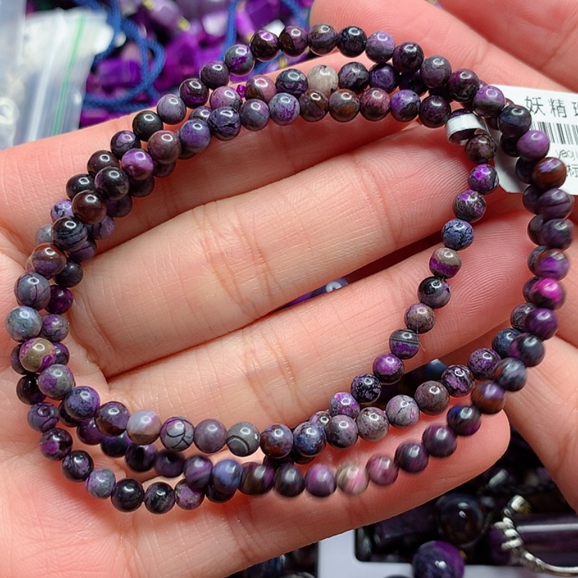 【闪购商品】苏纪石（舒俱来）项链未镶嵌