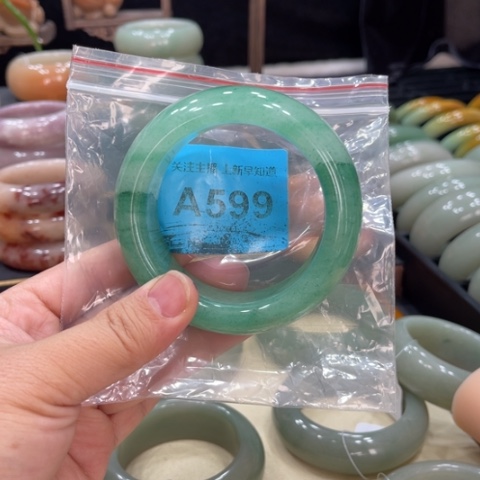 未镶嵌手镯石英质玉用****0