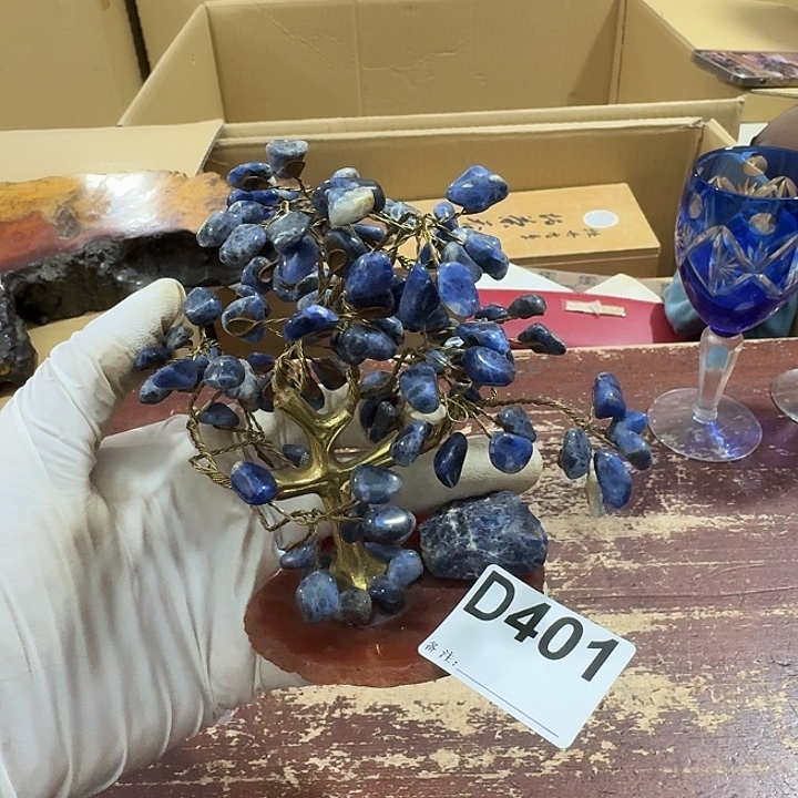 B***e中古商品中古餐具厨具