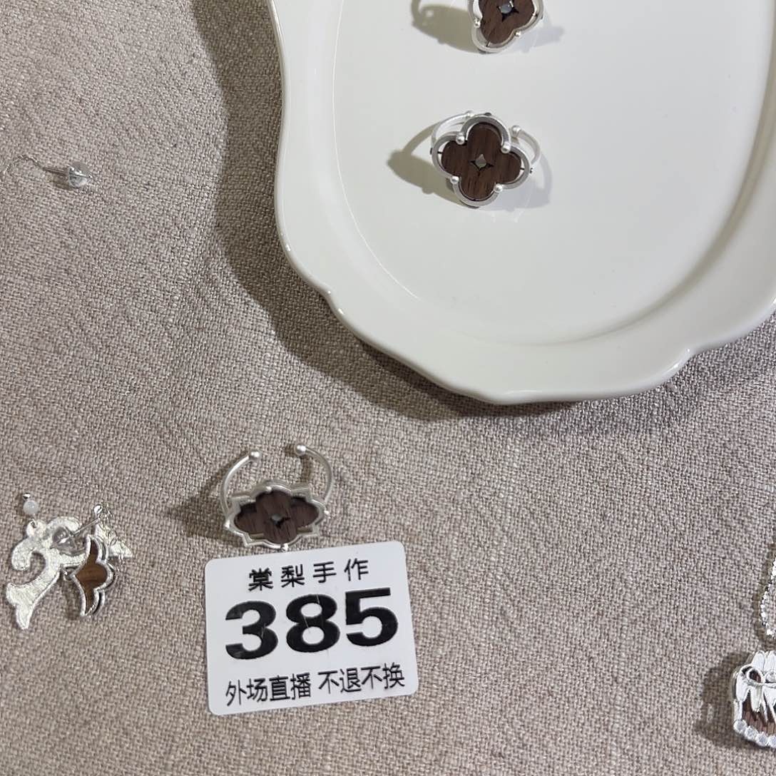 s***a瓷片385 1111111，11111111