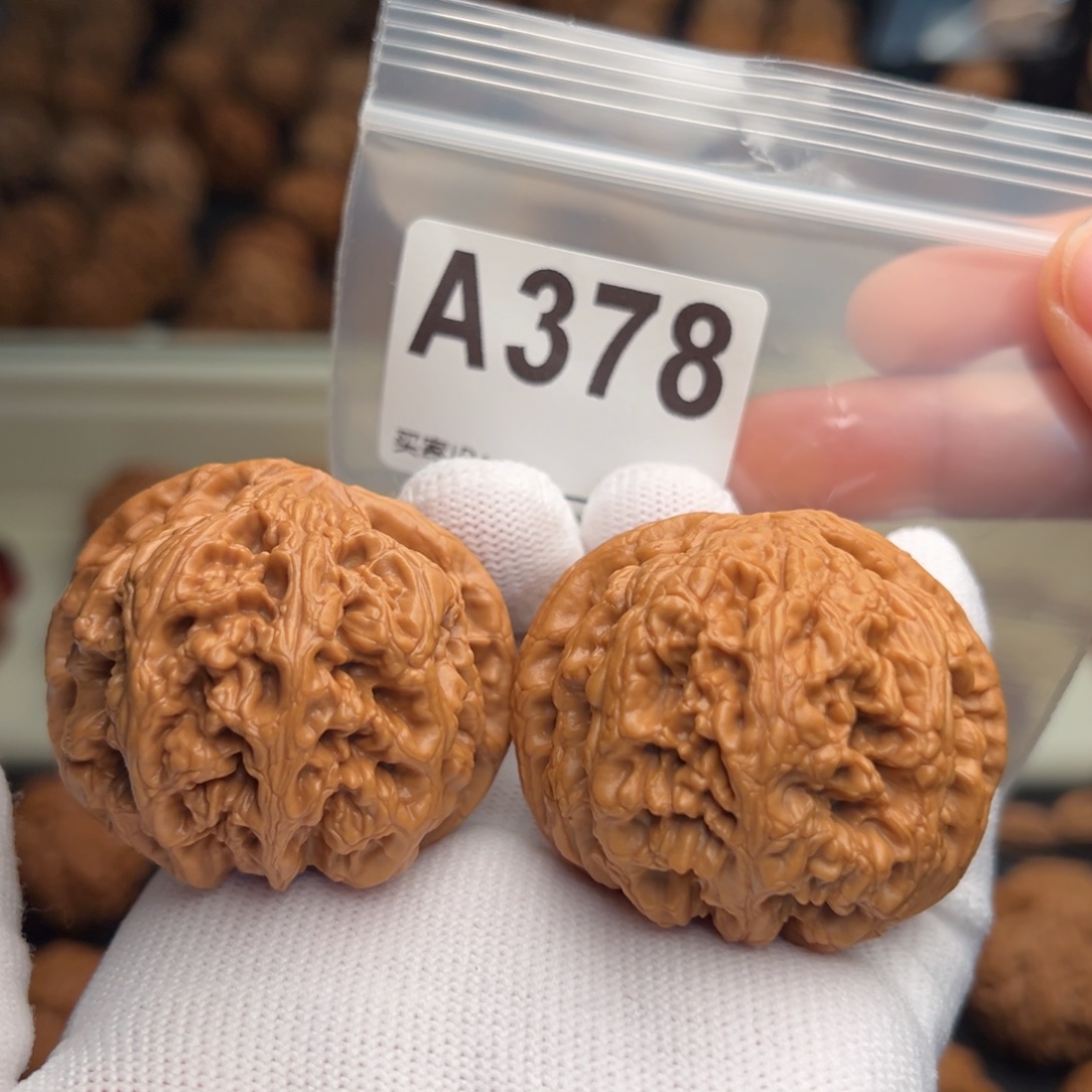 手串文玩核桃A378歪球筋47×48