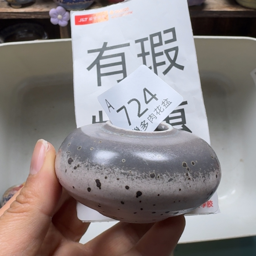 陶瓷艺术品设计与制作