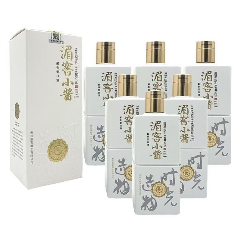 湄窖小酱酱香型500ml*6瓶53度