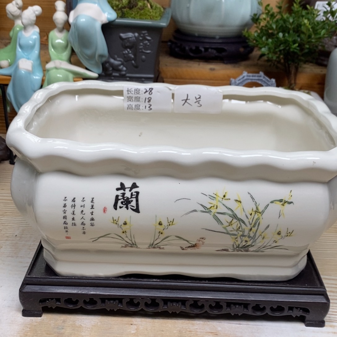 紫砂陶瓷艺术花盆陶瓷