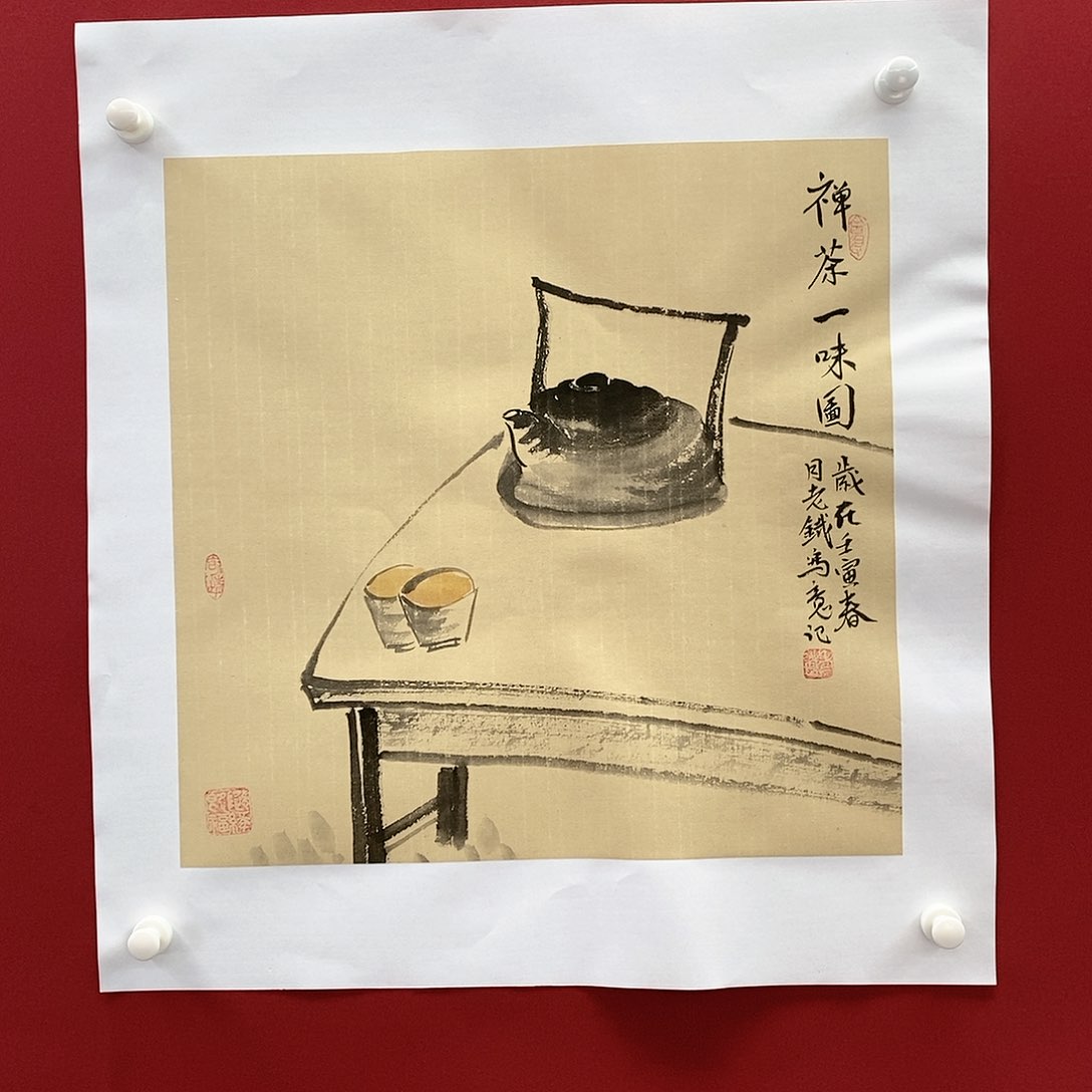 【闪购商品】国画书画作品手绘作品