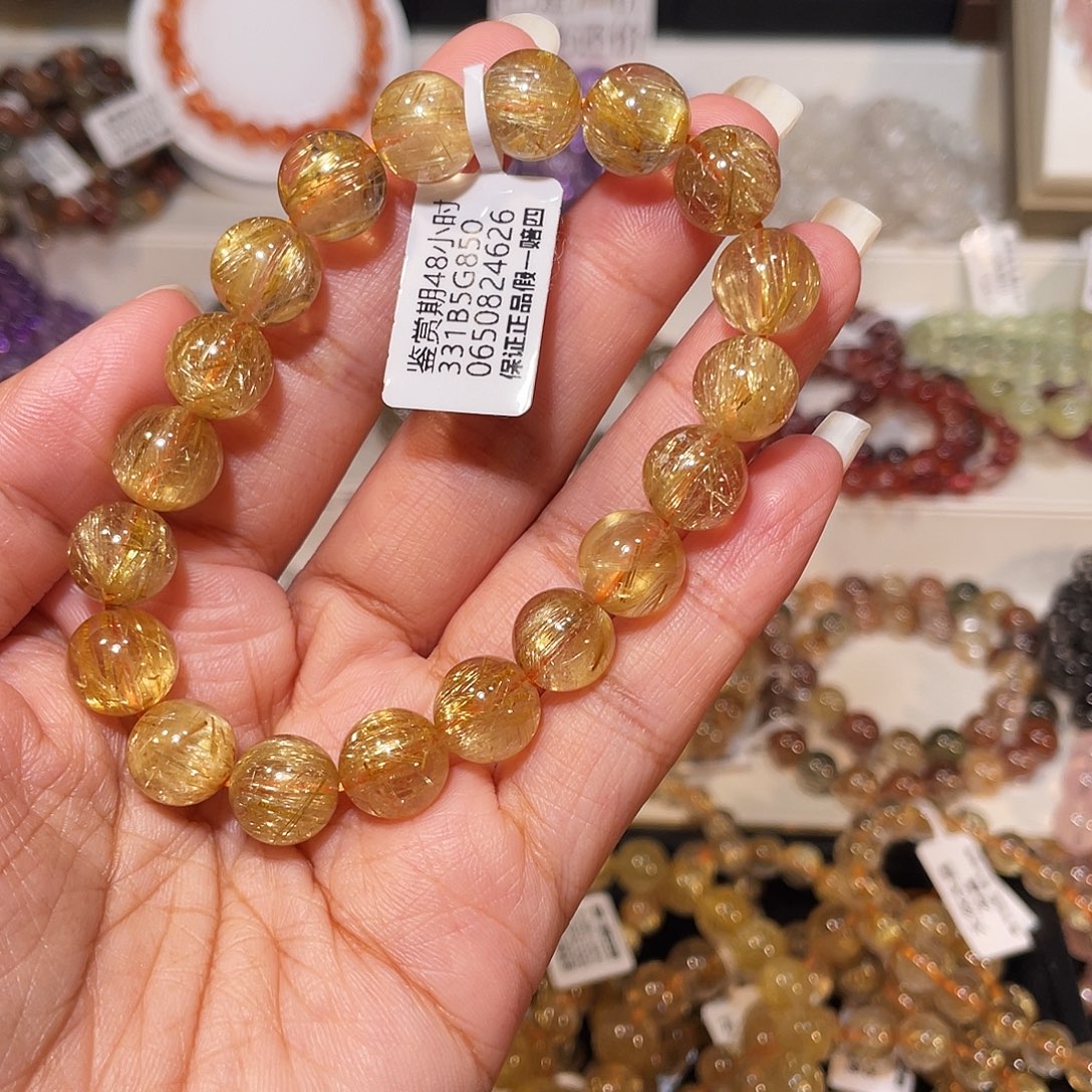 未镶嵌手串发晶已实名金发10.8m