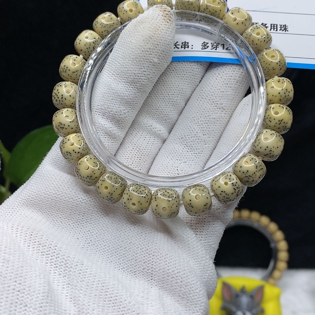 【闪购商品】吊坠星月菩提86)?!!&&&8