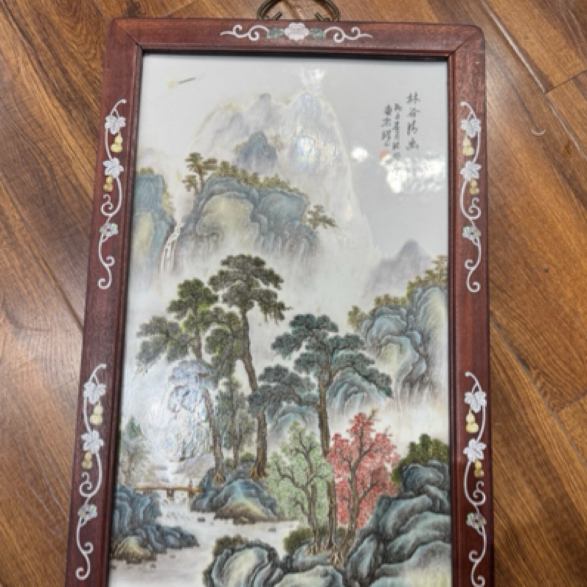 古陶瓷古陶瓷101