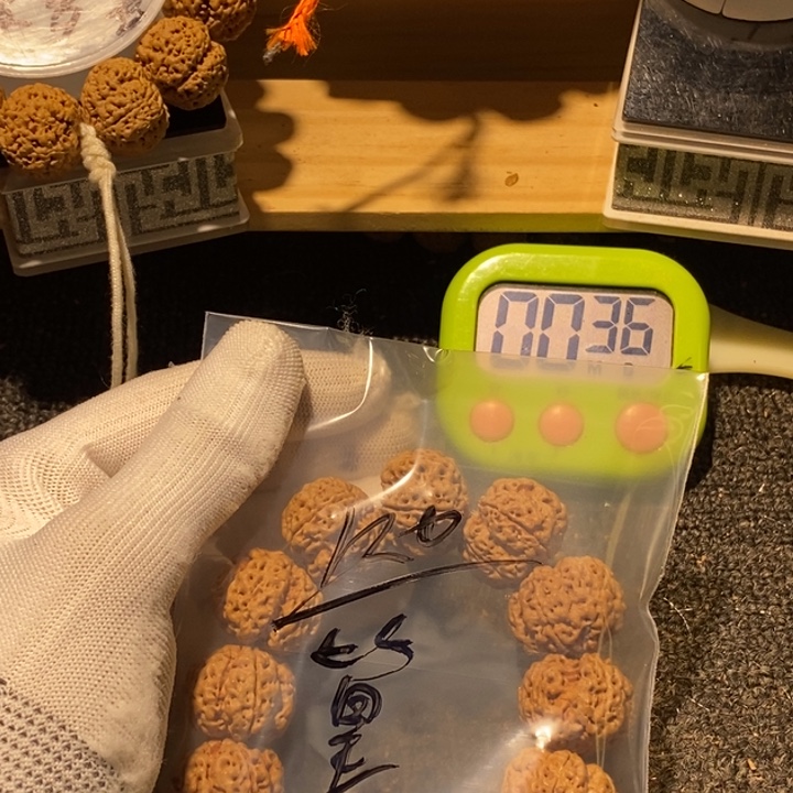 篁***吊坠金刚菩提好了就给您说下哦