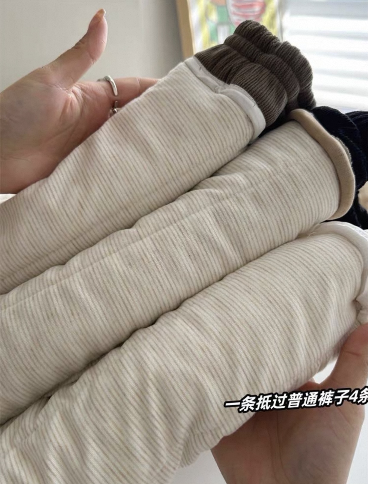 【清货】儿童棉裤加厚宝宝一条过冬校服神器保暖冬季百搭麻灰色