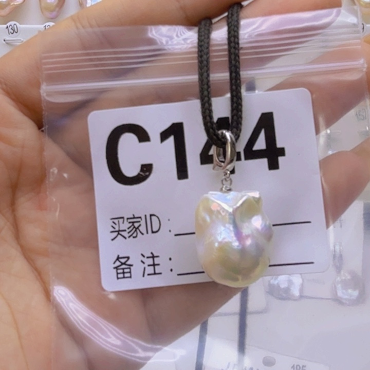 淡水珍珠未镶嵌颈饰