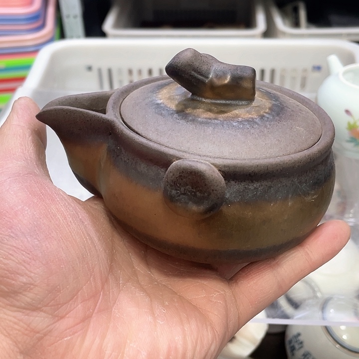 开工放漏，随便卖