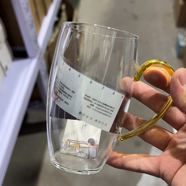 孤品 永华绿茶杯 