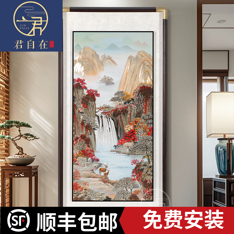 君自在《流水生财》手工铜板铜雕装饰画新中式入户玄关走廊山水高档