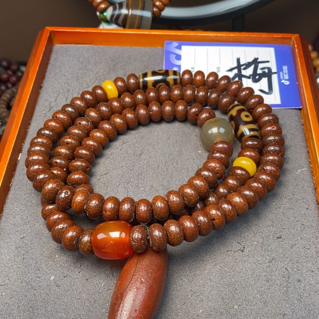 星月菩提吊坠༺****༻星月