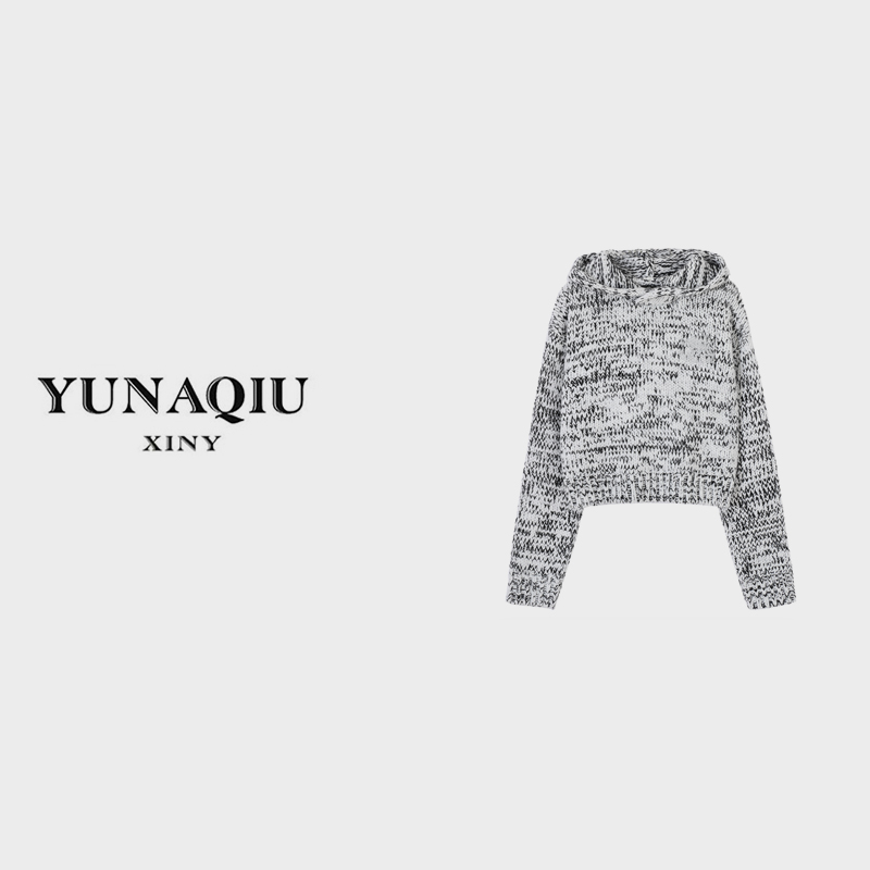 YUNAQIU毛衣帽衫鞠婧祎同款复古花灰粗针织衫羊毛连帽衫女-6116
