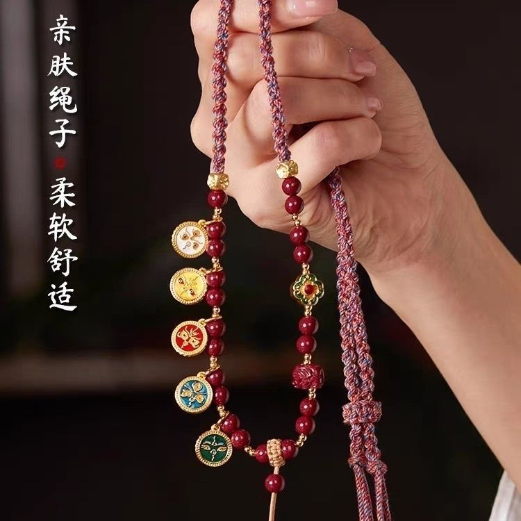 铜合金吊坠 藏式唐卡绳手工编绳朱朱款无路绳