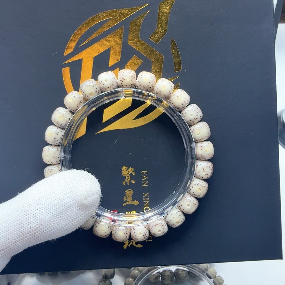 星月菩提吊坠11小冰糖大眼睛针尖星9左右单圈