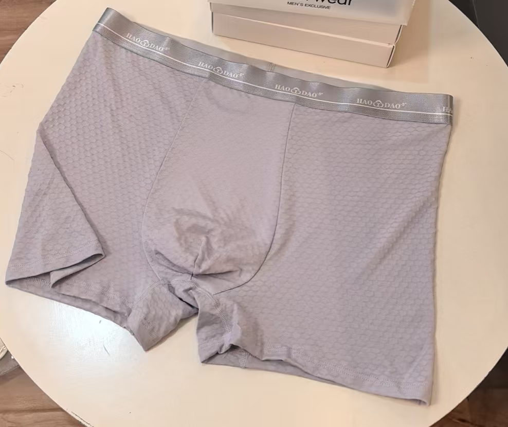 （3条）品牌男士莱赛尔高品质男士内裤5578