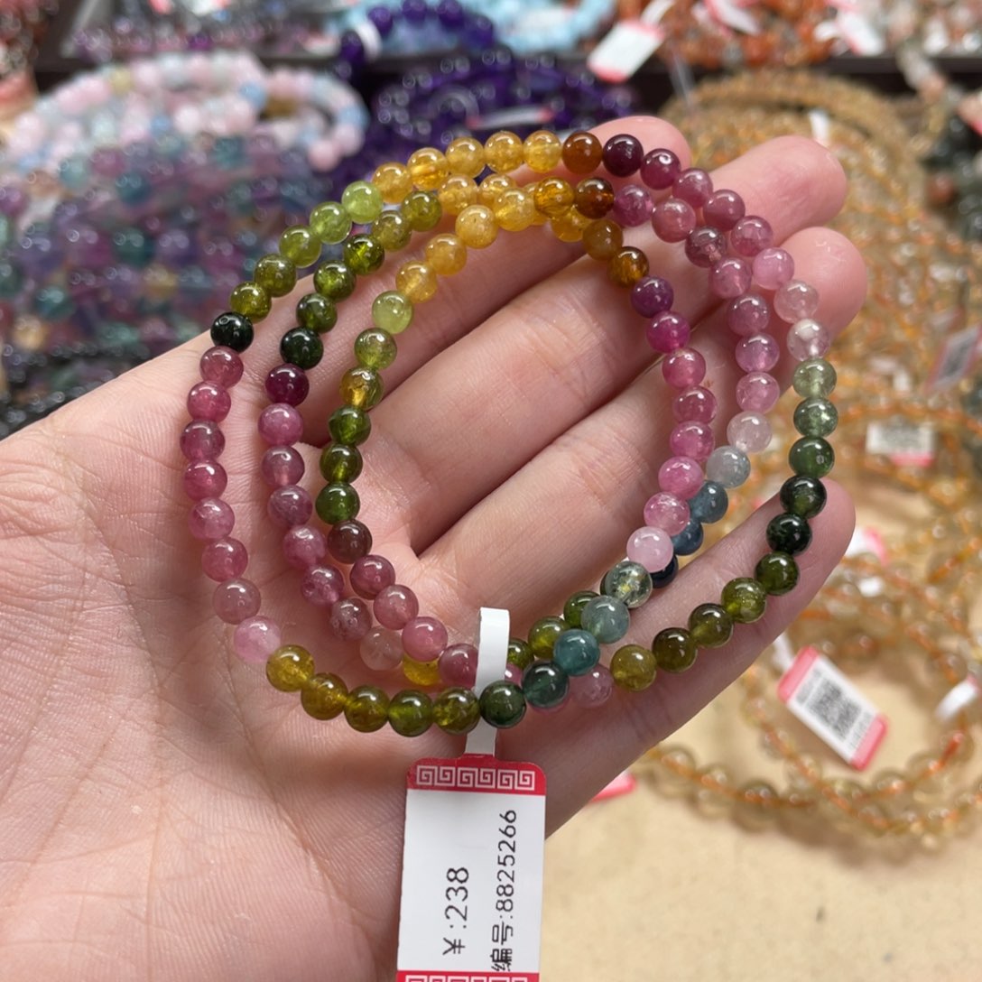 碧玺手链未镶嵌三圈碧玺5mm