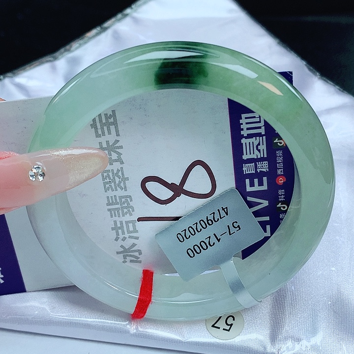 翡翠手镯未镶嵌缅甸天然a货翡翠手镯