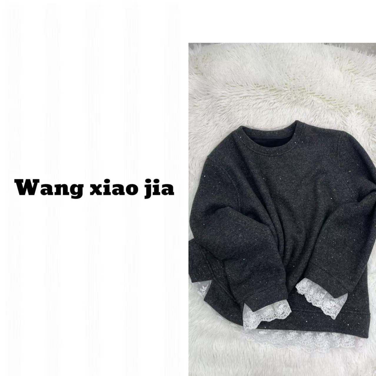 【王晓家】新款韩系圆领星空蕾丝拼接加绒上衣