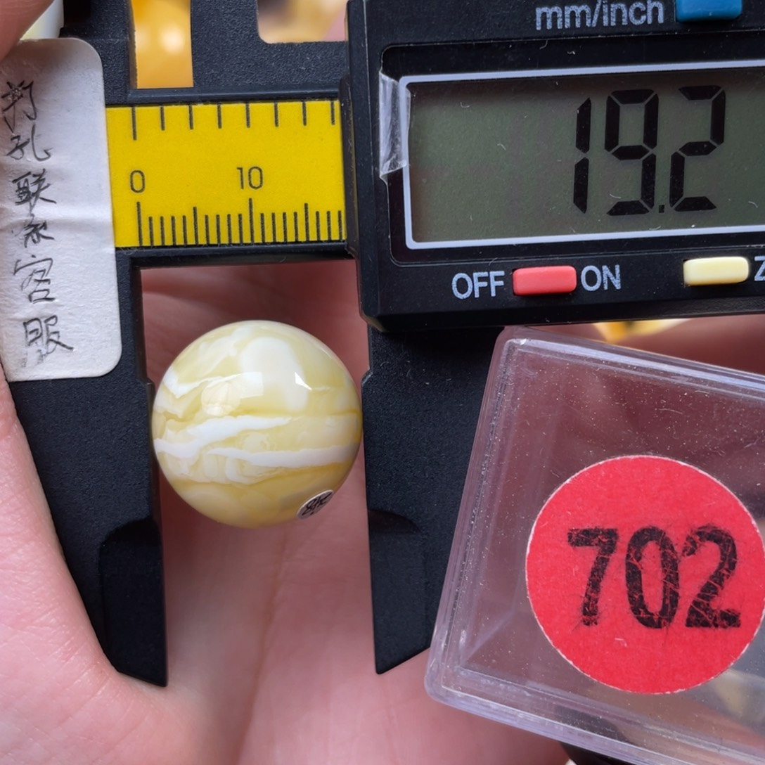 蜜蜡未镶嵌珠宝奇石皮纹