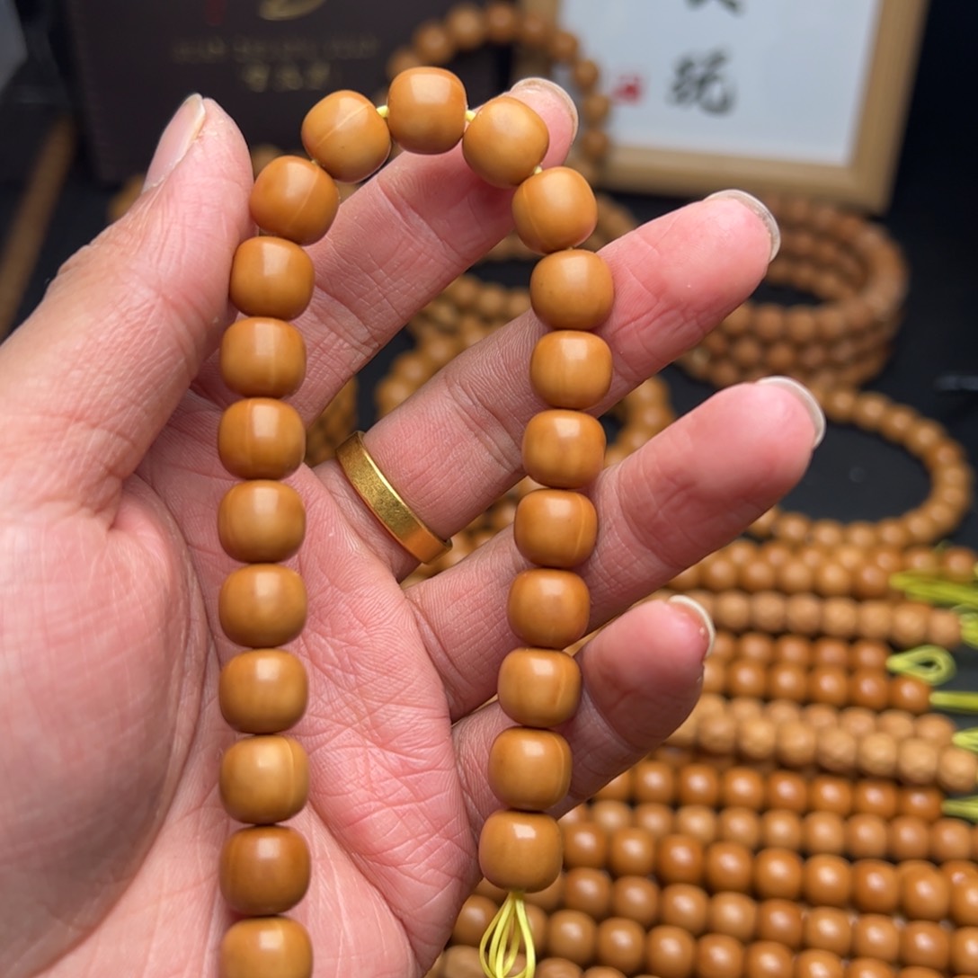 猴头核桃手串楠****）微瑕老型