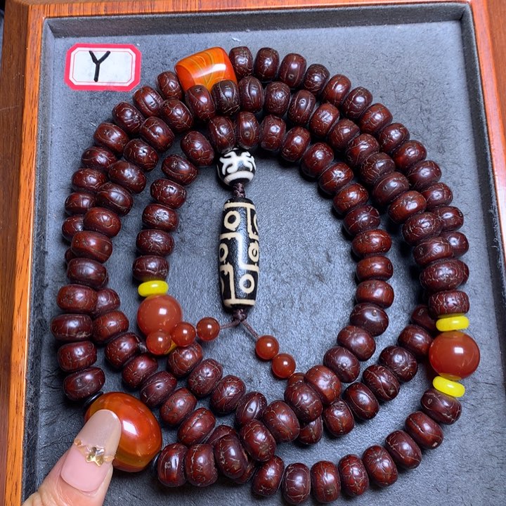 凤眼菩提吊坠菩提