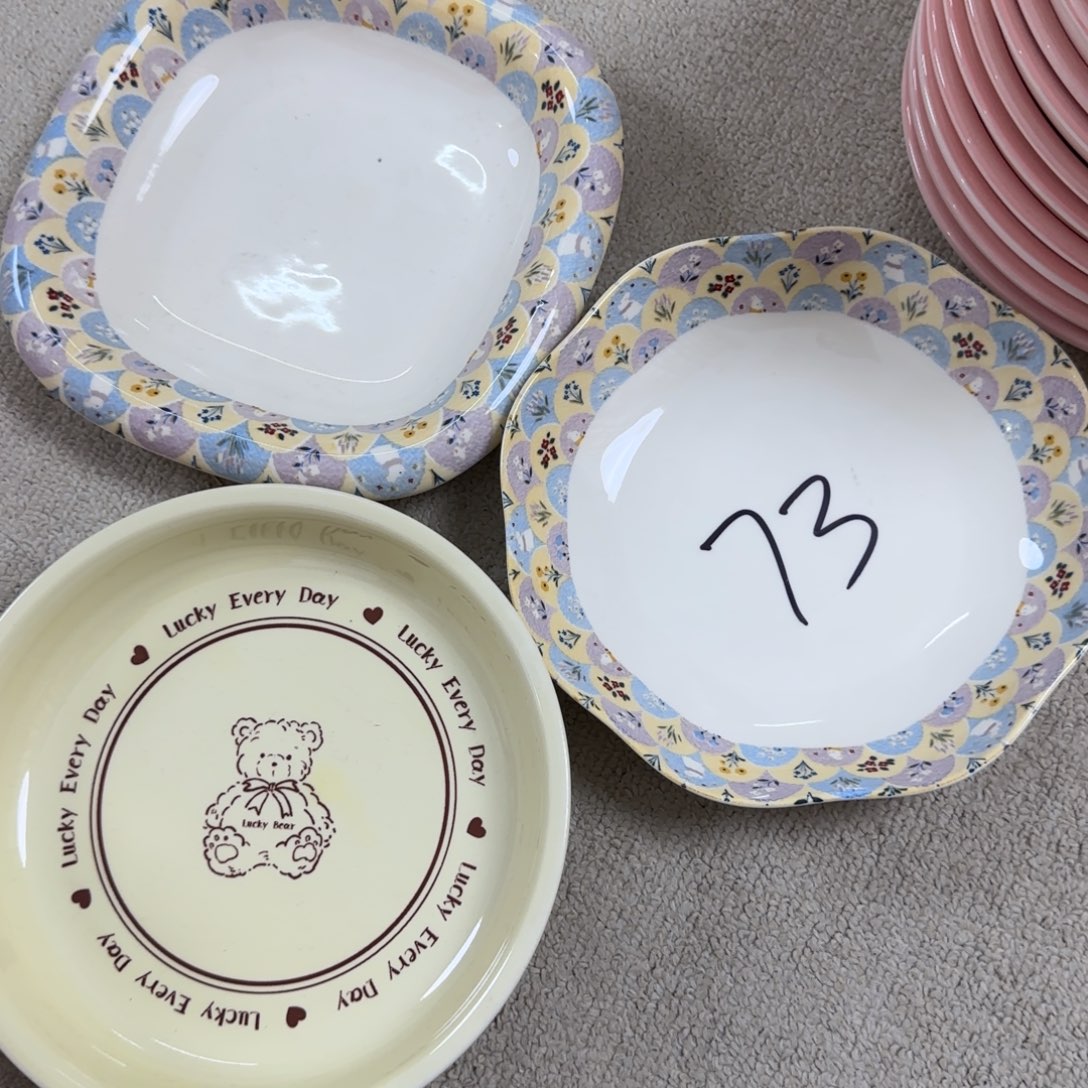 陶瓷无盖款小熊花边