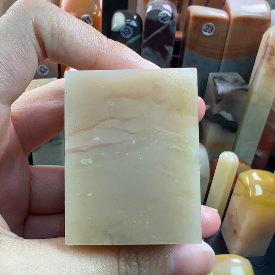 软***兮老挝石印石老挝石