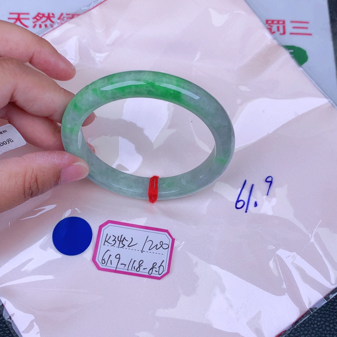 翡翠手镯未镶嵌缅甸翡翠