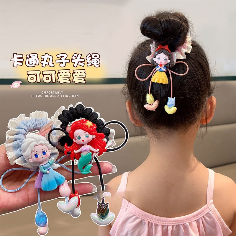 美人鱼小肠圈韩版小女孩公主皮筋女童扎头发绳学生发圈