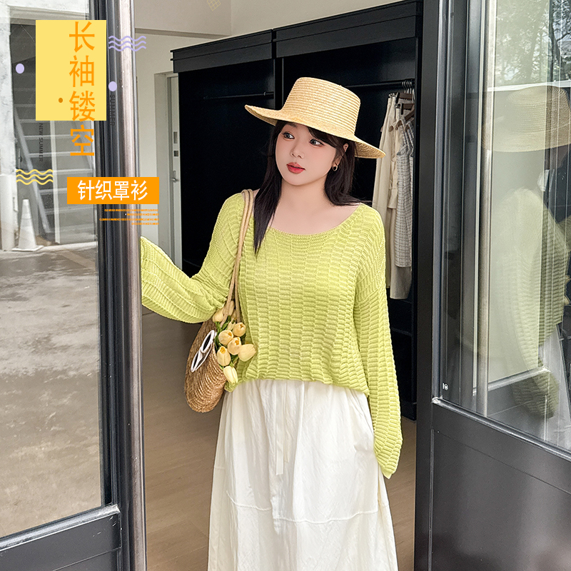 【涵胖胖】*清2025大码女装针织上衣胖妹妹长袖镂空针织罩衫-F506