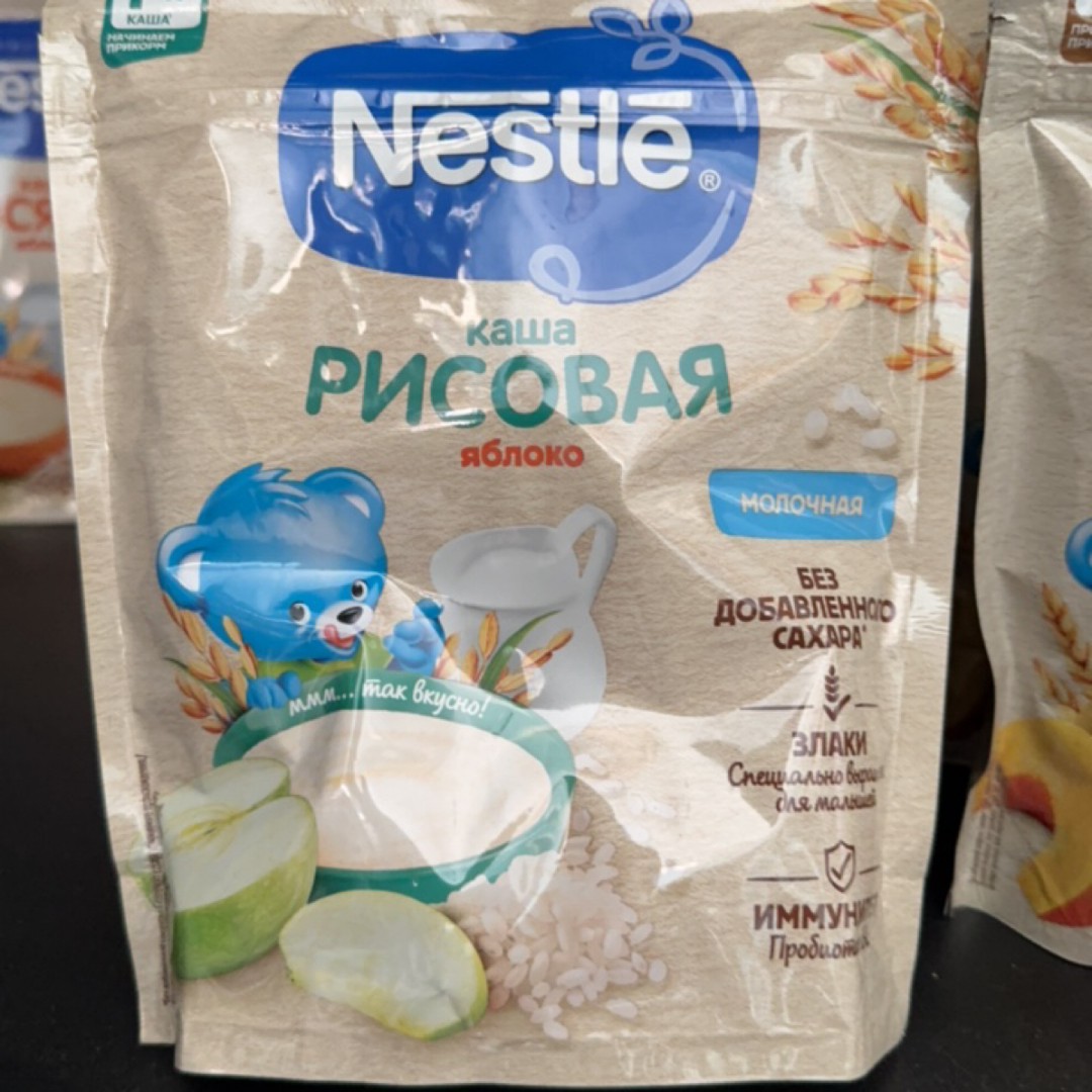 【快乐宝宝推荐】俄罗斯-米粉辅食