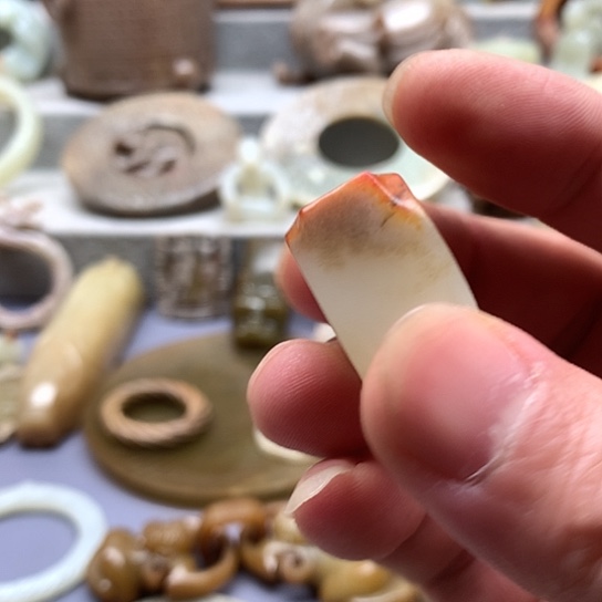 和田玉（糖玉）未镶嵌颈饰