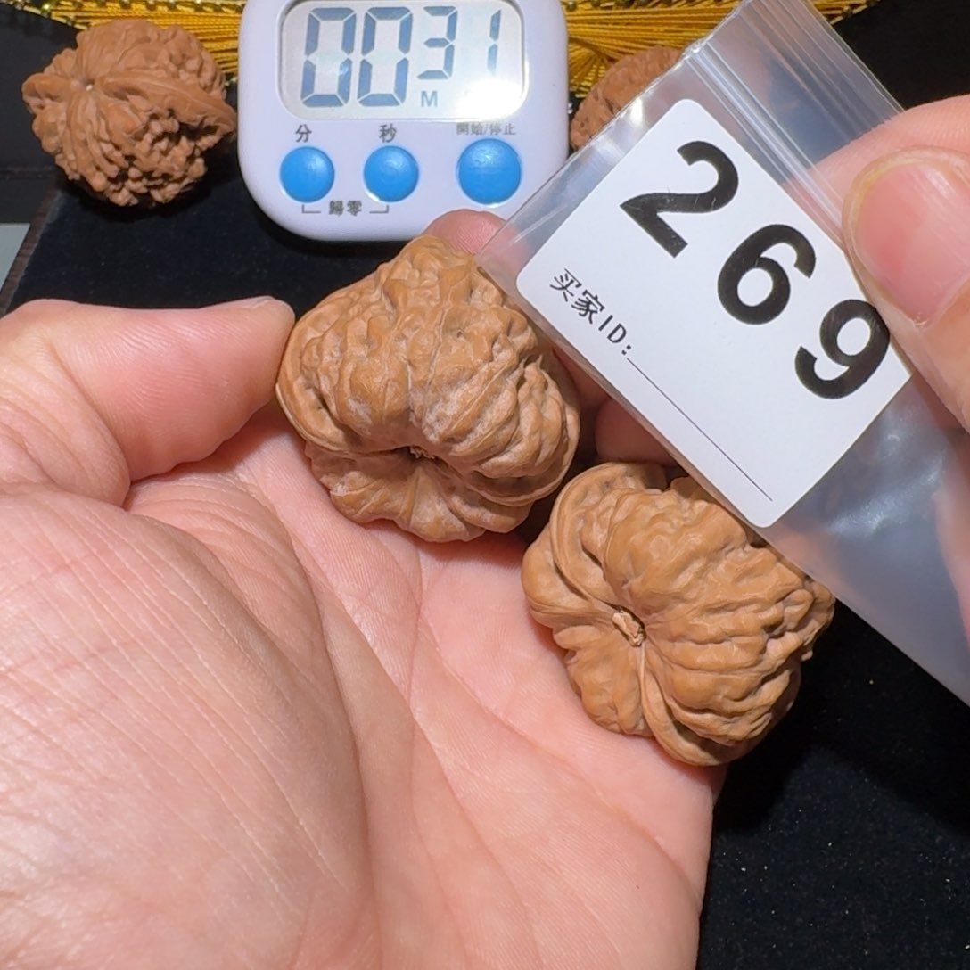 文玩核桃把件沉*默蛤蟆40