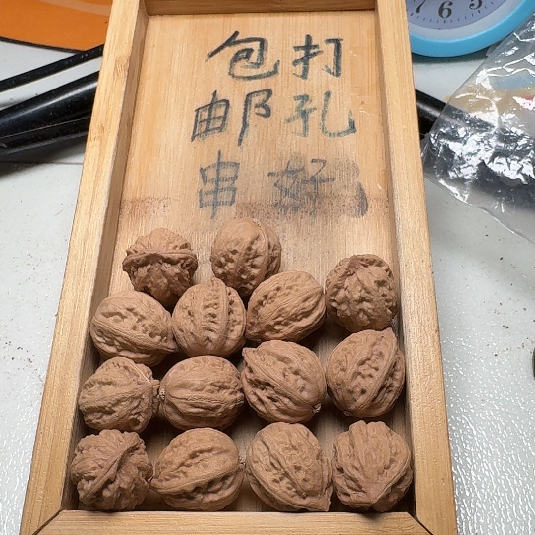 核桃手串/手链6号边22手串